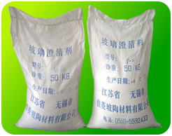 GC型玻璃澄清脱色剂